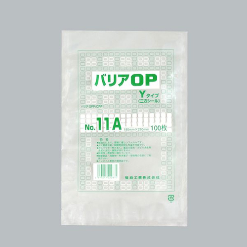 福助工業 真空袋 バリアOP Yタイプ No.11A画像