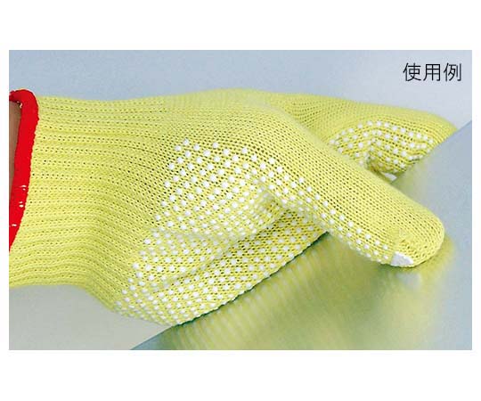 10G ケブラー手袋 すべり止めPVC 245mm L 1箱（10双入） 手袋が平置きされており、表面が滑り止め加工されている様子
