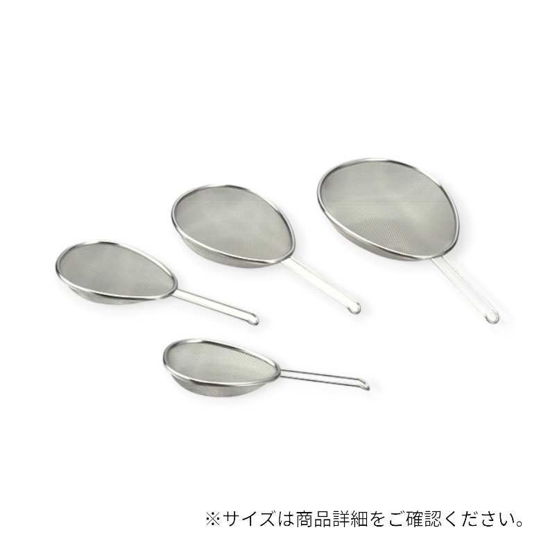 調理用品 ラスティアすくいざる特大画像