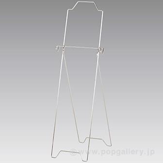 軽量パネル用スタンド画像