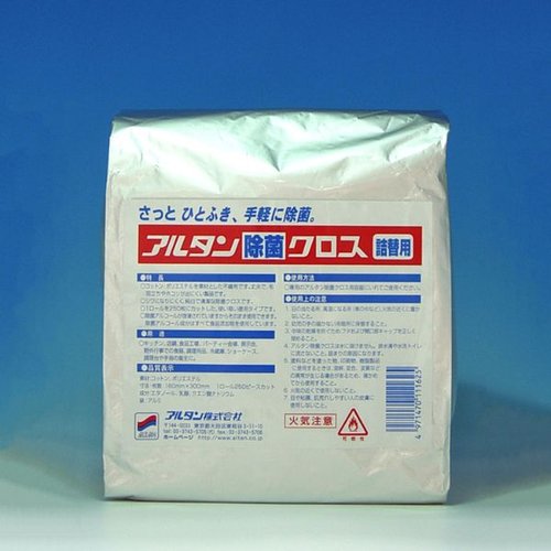 アルコール製剤 除菌クロス 250枚詰替用 アルタン [ケース販売]画像