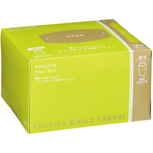 ﾋﾋﾞﾌﾙ 横からも取り出せるｽﾄｯｷﾝｸﾞ水切りﾈｯﾄ 細型 1ﾊﾟｯｸ(150枚)画像