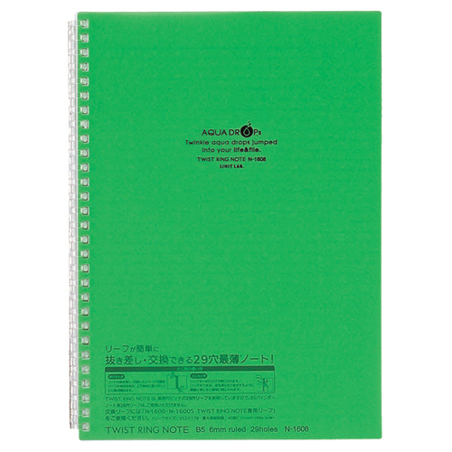 AQUA DROPs ﾂｲｽﾄﾉｰﾄ ｾﾐB5 29穴 B罫 ﾘｰﾌ30枚付属 黄緑 1冊画像