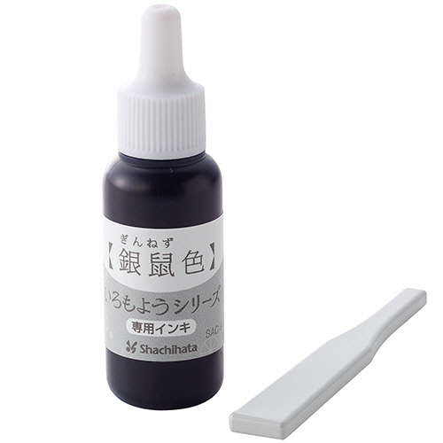 いろもようｼﾘｰｽﾞ 専用ｲﾝｷ 8mL 銀鼠色(ぎんねずいろ) 1個画像