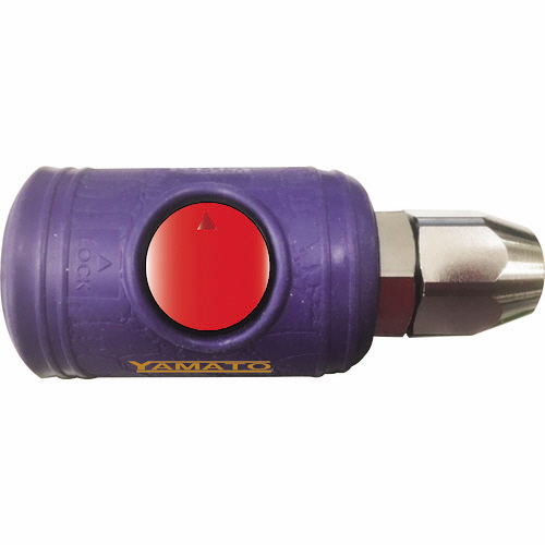 ﾎﾞﾀﾝ式ｶｯﾌﾟﾘﾝｸﾞｿｹｯﾄ 1個画像