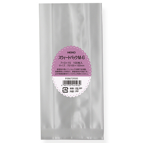 ｽｳｨｰﾄﾊﾟｯｸ M-G 7+3×15 1ｾｯﾄ(5000枚:100枚×50ﾊﾟｯｸ)画像