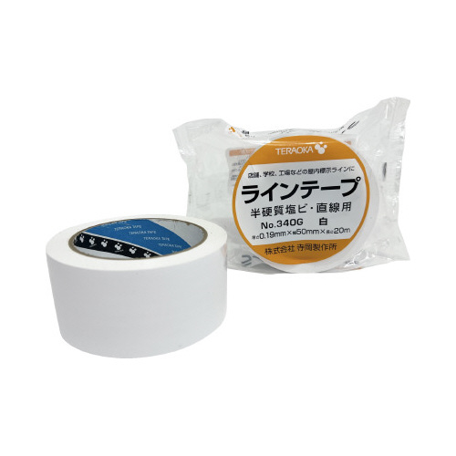 ラインテープ