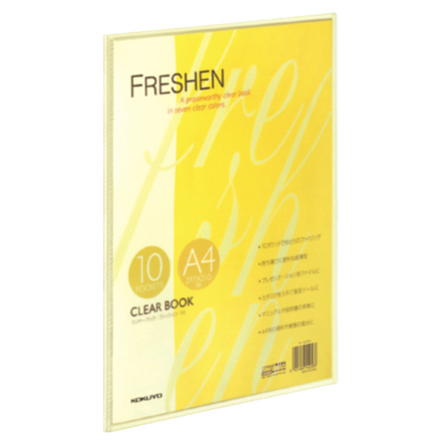 ｸﾘﾔｰﾌﾞｯｸ(ﾌﾚｯｼｪﾝ) 固定式 A4ﾀﾃ 10ﾎﾟｹｯﾄ 黄 1ｾｯﾄ(5冊)画像