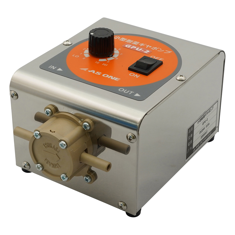 小型耐薬ギヤポンプ