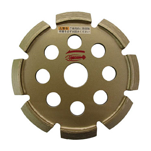 ｴﾋﾞ ﾀﾞｲﾔﾓﾝﾄﾞﾎｲｰﾙ Vｶｯﾀｰ 108mm 1枚画像