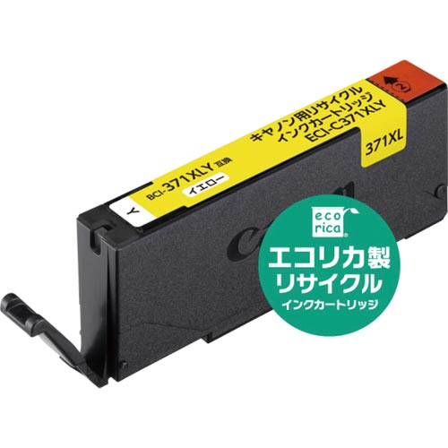 リサイクルインク　ＢＣＩ－３７１ＸＬＹ　イエロー画像