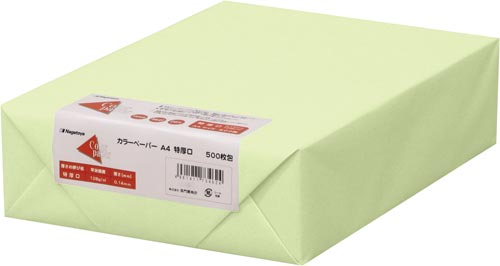 カラーペーパーＡ４特厚口　若草　５００枚画像