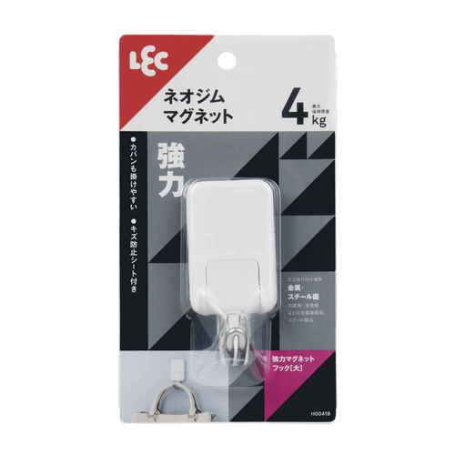 フック　強力　マグネットフック　大　耐荷重4kg　ホワイト 白いマグネットフックが壁に取り付けられ、荷物をしっかりと支えている様子