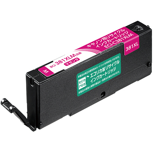 ﾘｻｲｸﾙｲﾝｸｶｰﾄﾘｯｼﾞ ﾏｾﾞﾝﾀ(染料) [ｷﾔﾉﾝ:BCI-381XLM互換] ECI-C381XLM 1個画像