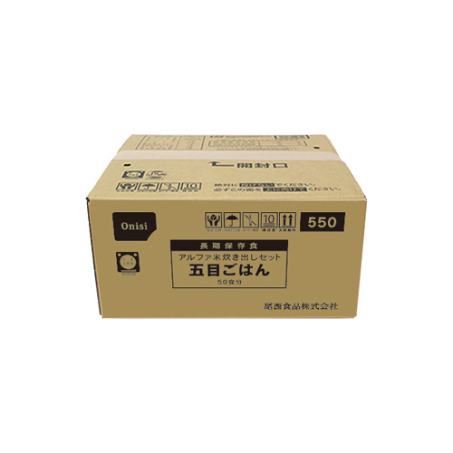 ｱﾙﾌｧ米炊き出しｾｯﾄ 五目ご飯 1ｾｯﾄ(50食)画像