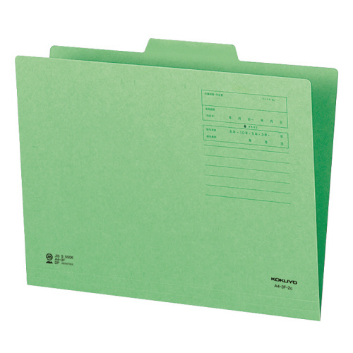 1/3ｶｯﾄﾌｫﾙﾀﾞｰ(ｶﾗｰ) A4 第2見出し 緑 1ｾｯﾄ(10冊)画像