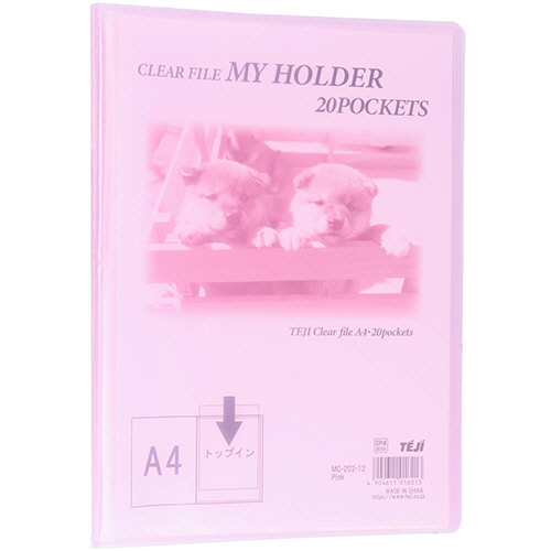 ﾏｲﾎﾙﾀﾞｰ A4ﾀﾃ 20ﾎﾟｹｯﾄ 背幅10mm ﾋﾟﾝｸ 1ｾｯﾄ(20冊)画像