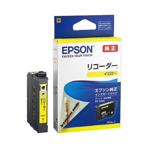 純正インク　ＲＤＨ－Ｙ（リコーダー）　イエロー画像