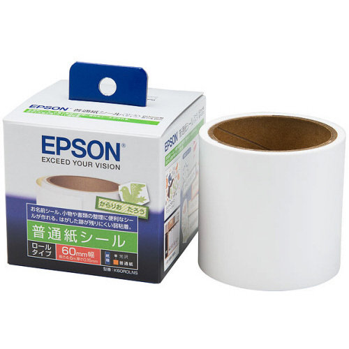 普通紙ｼｰﾙ(ﾛｰﾙﾀｲﾌﾟ) 60mmx4.6m 1本