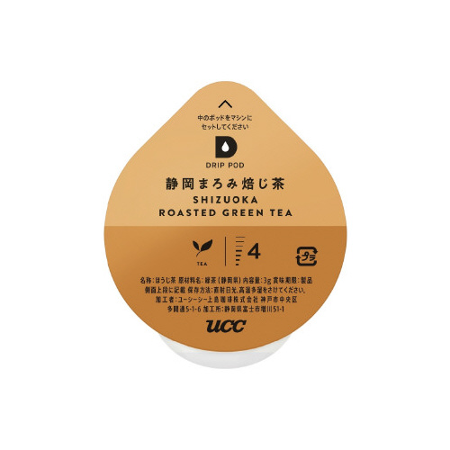 ＤＲＩＰ　ＰＯＤ　静岡まろみ焙じ茶　１２杯画像