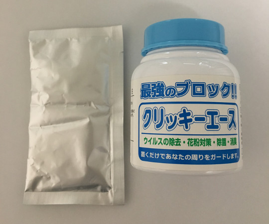 クリッキーエース　10個セット パッケージが整然と並んだ状態で、各商品のラベルがはっきり見える。