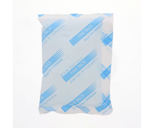 保冷剤 ファインパック 50g 10個画像