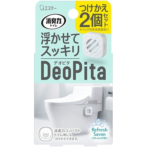 消臭力 DeoPita トイレ用 付替用 リフレッシュサボン 1パック(2個)画像