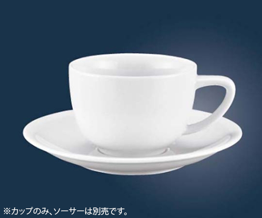 ローゼンタール コーヒーカップ 180mL 34882画像