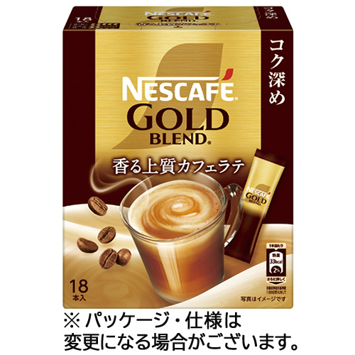 ﾈｽｶﾌｪ ｺﾞｰﾙﾄﾞﾌﾞﾚﾝﾄﾞ ｺｸ深め 香る上質ｶﾌｪﾗﾃ ｽﾃｨｯｸ 1箱(18本)画像