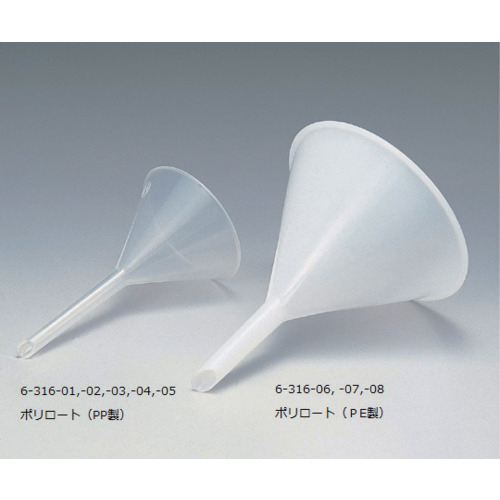 ﾛｰﾄ(PP製)70.6mm 1個画像