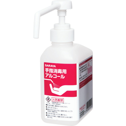 サラヤ　カートリッジボトル　スプレー用　５００ＭＬ画像