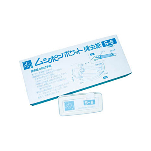 朝日 ﾑｼﾎﾟﾝｶｰﾄﾘｯｼﾞ5個入 白 1箱(5個)画像