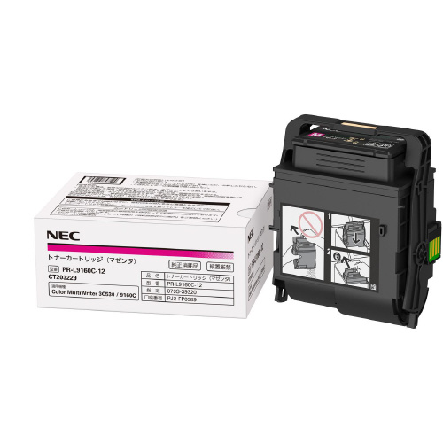 トナー　マゼンタ　ＰＲ－Ｌ９１６０Ｃ－１２画像
