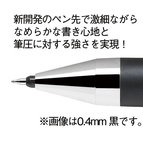 ジュースアップ 0.4mm グリーン 鮮やかなグリーンのパッケージが正面から見える状態