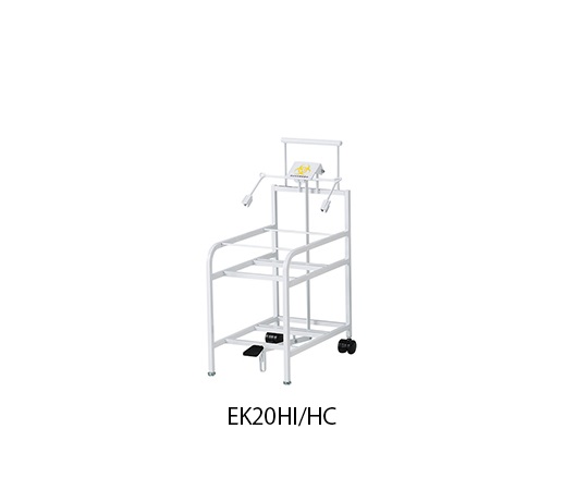 医療廃棄物処理容器用ホルダー　BH-E20K用