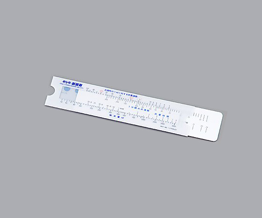 輸液ゲージ　長方形白
