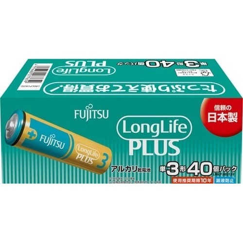 アルカリ乾電池ロングライフプラス単３形８０本画像