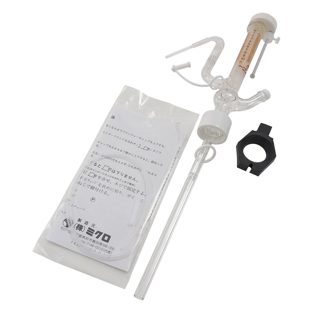 オートビュレット(本体のみ) 10mL 白画像