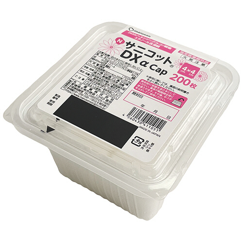 NｻﾆｺｯﾄDX α 1ﾊﾟｯｸ(200枚)