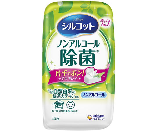 シルコット ノンアルコール除菌ウェットティシュ 本体 43枚画像