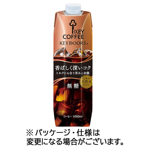 KEY DOORS+ ﾘｷｯﾄﾞｺｰﾋｰ 深いｺｸ 無糖 1000mL 紙ﾊﾟｯｸ(口栓付) 1ｾｯﾄ(6本)画像