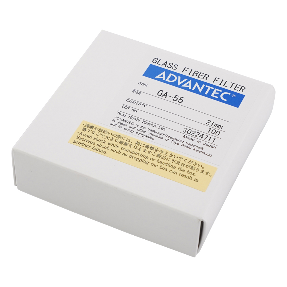 ガラス濾紙　GA-55　100枚入画像