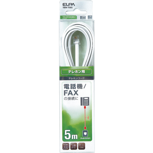 ﾃﾚﾎﾝｺｰﾄﾞ6極2/4芯 5m 1本画像