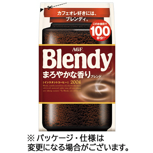 ﾌﾞﾚﾝﾃﾞｨ まろやかな香りﾌﾞﾚﾝﾄﾞ 詰替用 200g 1ｾｯﾄ(3袋)画像