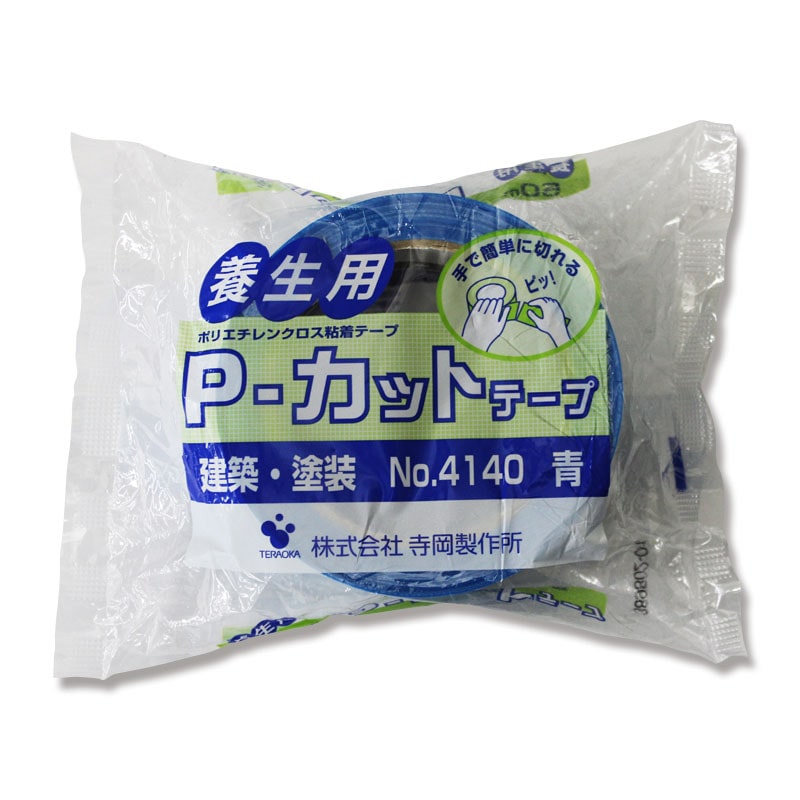 Ｐカットテープ　Ｎｏ．４１４０　５０Ｘ２５　青画像