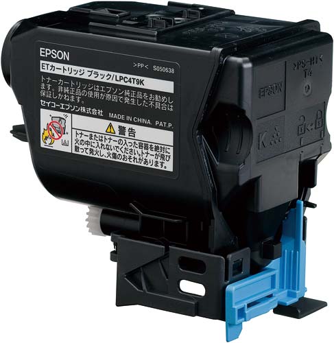 純正トナーカートリッジ　ＬＰＣ４Ｔ９Ｋ　ブラック画像