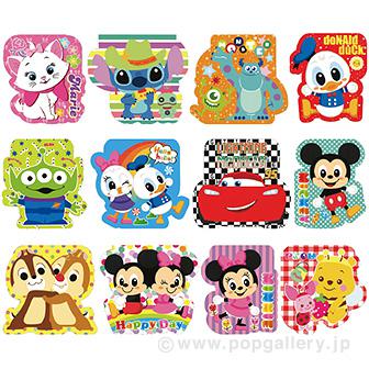 らくがきちょう画像