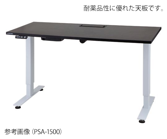 サイド実験台（木製タイプ）