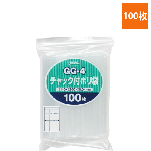 チャック付ポリ袋　ヨコ140×タテ200×厚み0.04mm　1パック(100枚)画像