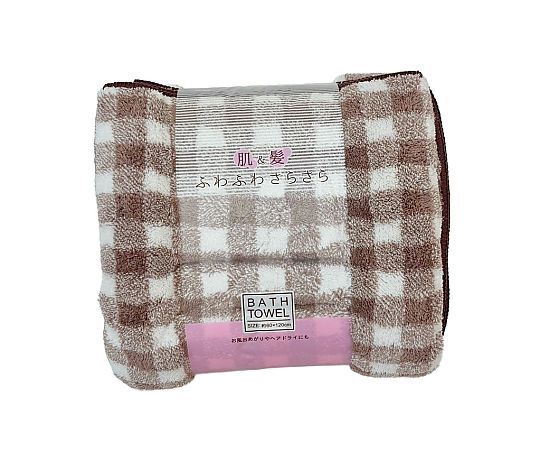 マイクロファイバーバスタオル ホリデー チェック 60×120cm BROWN 1セット（10枚入）画像